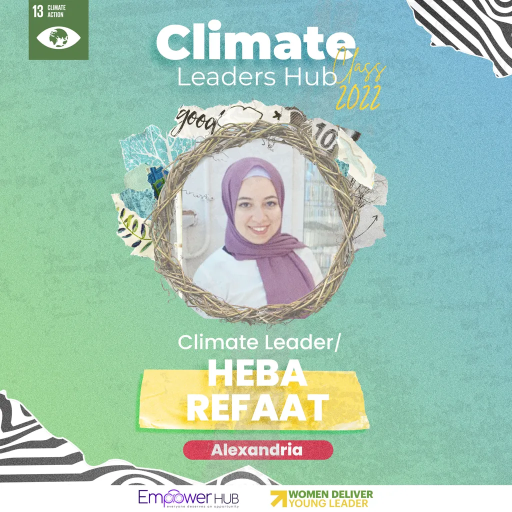 Climate Leader 7