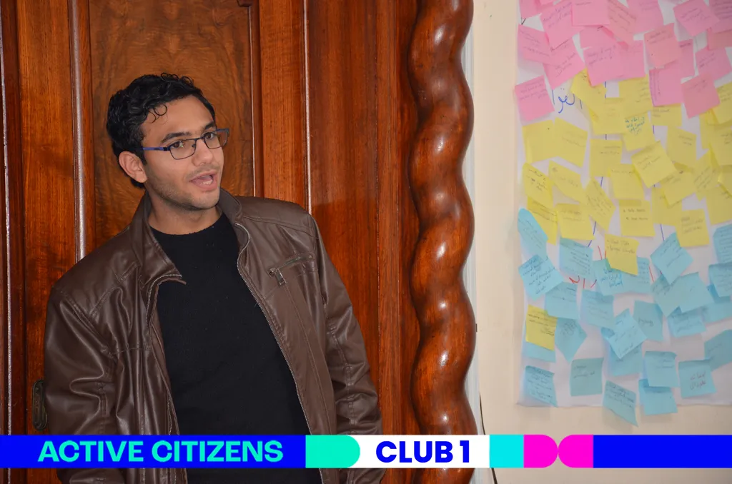 Club photo 14
