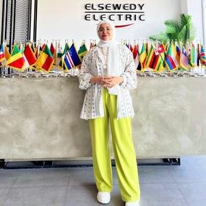 Arwa  Hegazy